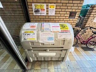 セフティ吉野町の物件外観写真